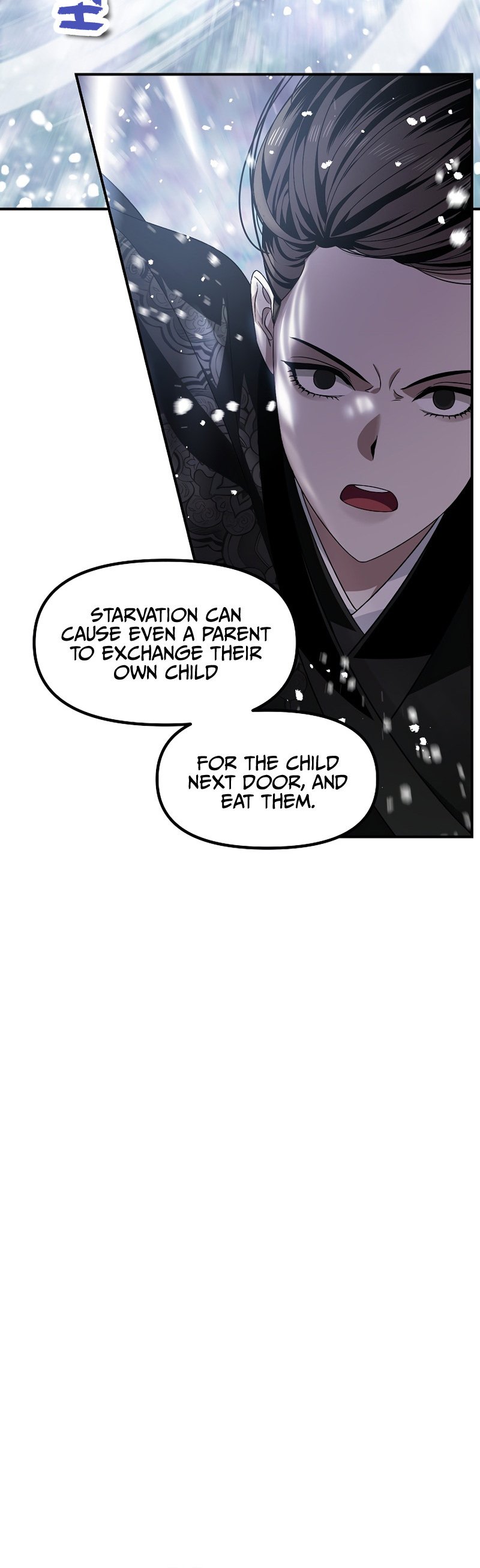 SSS-Class Suicide Hunter, Chapter 78 image 08